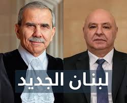 فكر فيها ! الاثنين الابيض …القوة والعدل . حي على الفلاح ! يُعتبر القاضي  نواف سلام شخصية متميزة تجمع بين الرجل المثقف والرجل الحقوقي والدبلوماسي ،  إذ أن مسيرته تجمع بين العمل