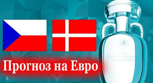На что ставить, статистика, коэффициенты букмекеров. Gwp2pkqudwmlqm