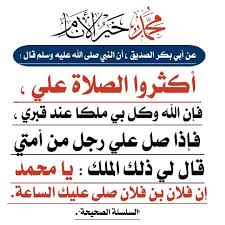 Check spelling or type a new query. Ø­Ø³Ø¨Ù†Ø§ Ø§Ù„Ù„Ù‡ Ø³ÙŠØ¤ØªÙŠÙ†Ø§ Ø§Ù„Ù„Ù‡ Ù…Ù† ÙØ¶Ù„Ù‡ ÙˆØ±Ø³ÙˆÙ„Ù‡ Ø¥Ù†Ø§ Ø¥Ù„Ù‰ Ø§Ù„Ù„Ù‡ Ø±Ø§ØºØ¨ÙˆÙ† Home Facebook