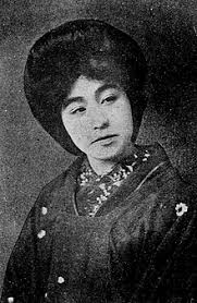 佐藤愛子 作家 Wikipedia