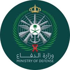 أمانة جدة تنظم ورشة عمل عن الابتكار والملكية الفكرية. ØµÙˆØ± Ø´Ø¹Ø§Ø± ÙˆØ²Ø§Ø±Ø© Ø§Ù„Ø¯ÙØ§Ø¹ Ø§Ù„Ø¬Ø¯ÙŠØ¯ Ø¬Ø¯ÙŠØ¯Ø© Ù…ÙˆØ³ÙˆØ¹Ø©