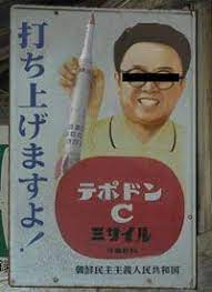 ボード happy のピン