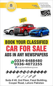 Cars For Sale Classified Ads Booking Center Newspaper Jobs Cars For Sale Job Ads