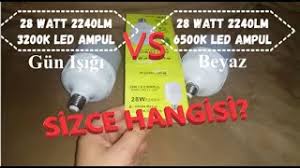 Sıcak beyaz renkte ışık yayanlara sarı, soğuk beyaz renkte ışık veren ampullere ise beyaz etiketi yapıştırılır. 28 Watt Led Ampul Gun Isigi Ve Beyaz Isik Kiyaslamasi Karar Sizin Youtube