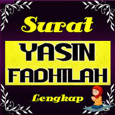 We did not find results for: Updated Surat Yasin Fadilah App Download For Pc Android 2021