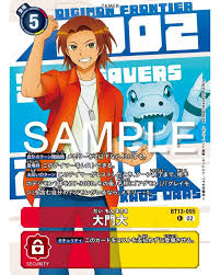 Digimon Card Game Indonesia