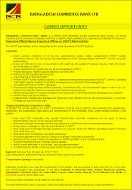 Accounts held with commerce trust company are not accessible via the application. Bangladesh Commerce Bank Limited Bcbl Job Circular 2019 Www Bcblbd Com Ejobsalert Com