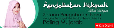 Sakit gigi berlaku apabila rasa ngilu pada gigi diakibatkan oleh karies gigi, rahang, gingivitis dan bagaimanakan untuk menghilangkan sakit gigi? Doa Sakit Gigi Dan Gusi Bengkak Untuk Kesembuhan Ilmu Hikmah
