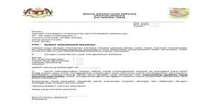 Maybe you would like to learn more about one of these? Contoh Surat Sokongan Shefalitayal