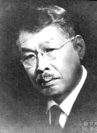 Japanese Canadian Redress: The Toronto Story. Chapter 1: The Roots of Our  Struggle