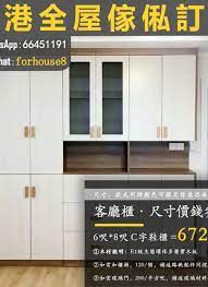 收納盒 ikea ofat 收納衣架 衣服收納 多功能衣架 魔術衣架 摺疊衣架 衣架 milkandhoney 安安生活家 簡單保養 無壓臥室 舒心房間 採光良好 淺白房間 無印風 北歐風家居 北 bedroom furniture design furniture design home decor