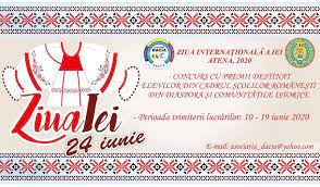 Provocare de ziua internationala a iei romanesti. Concurs Dedicat Zilei InternaÈ›ionale A Iei RomaneÈ™ti Timp Romanesc