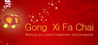 Taiwan again in sep 2013 :) xin nian kuai le. Gold Cookies Gong Xi Fa Cai Xin Nian Kuai Le Cai Yuan Facebook