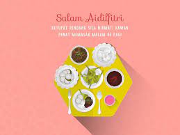 Bit.ly/azizspotify selamat hari raya aidilfitri. 22 Hari Raya Ideas E Greeting Cards Eid Decoration Eid Card Designs