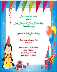 Check spelling or type a new query. 10 Most Beautiful 7th Birthday Invitation Templates With Unique Wordings Demplates