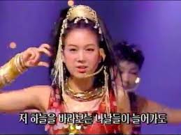 Supplied by the public catalogue foundation. ìƒ¤í¬ë¼ í•œ ë…¸ëž˜ ê°€ì‚¬