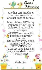 You will become like 10 times wiser after reading this. Strength Wisdom And Joy Happy Good Morning Quotes Good Morning Beautiful Quotes Good Morning Quotes