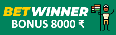 Download the betwinner mobile app for android for free, make a deposit and receive a bonus. Betwinner Download Mobile App Apk In India Technosports