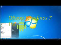 Как определить разрядность системы Windows 7: подробная инструкция.