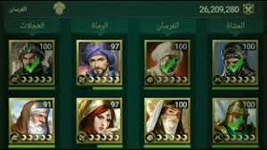العصر الذهبي علي جهاز الحاسوب الخاص بك العب كماتريد ,لايوجد حدود علي البطارية والباقة ولا يوجد اتصالات مزعجة النسخة الجديدة من memu7 هو افضل وسيلة للعب الفاتحون: Mp3 ØªØ­Ù…ÙŠÙ„ ØªÙ‡ÙƒÙŠØ± Ù„Ø¹Ø¨Ø© Ø§Ù„ÙØ§ØªØ­ÙˆÙ† Ø°Ù‡Ø¨ Ø£ØºÙ†ÙŠØ© ØªØ­Ù…ÙŠÙ„ Ù…ÙˆØ³ÙŠÙ‚Ù‰