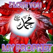 Qul in kuntum tuhibbunallaha fattabi'uniy yuhbibkumullahu wa yaghfir lakum dzunubakum wallahu ghafurun rahim. yang artinya: Kundin Qur Ani Posts Facebook