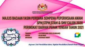 Majlis agama islam dan adat melayu perak. Majlis Bacaan Yasin Perdana Ppd Perak Tengah 2021 Youtube