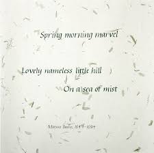 Basho Haiku Haiku Poems Haiku Poetry Poetry Inspiration