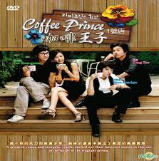 Watch and download coffee prince with english sub in high quality. Yesasia Coffee Prince Dvd End Multi Audio English Subtitled Mbc Tv Drama Malaysia Version Dvd Yoon Eun Hye Gong Yoo Pmp Entertainment M Sdn Bhd Korea Tv Series Dramas