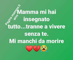 Umberto tozzi — you and i_ti amo_english 04:23. Mamma Ti Amo Publications Facebook