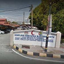 Klinik kesihatan puchong batu 14; Klinik Kesihatan Butterworth Spu Home Facebook