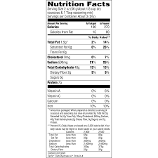 2,000 calories a day is used for general nutrition advice. Buy Near East Couscous Mix Roasted Garlic Olive Oil 5 8 Ounce Pack Of 12 Boxes Online In Kazakhstan B000gzy942