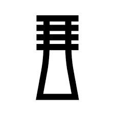 Djed Egyptian Symbol Worldwide Ancient Symbols In 2020 Ancient Symbols Egyptian Gods Egyptian Symbols