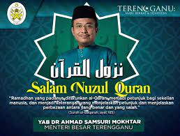 The purpose of this beautiful journey is to understand quran briefly by the end. Perutusan Nuzul Al Quran Berita Parti Islam Se Malaysia Pas