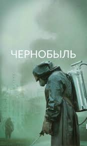 Find the best stalker shadow of chernobyl wallpaper 1920x1080 on getwallpapers. Does Anyone Know Where To Find A Higher Quality Version Of This Image I M Trying To Make An Iphone Wallpaper The Text And Filters Were Added By Me Chernobyl