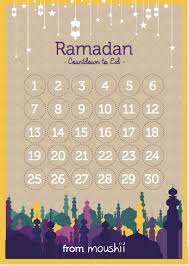 Download Your Free Ramadan Moushii Calendar Moushii Blog Ramadan Ramadan Crafts Ramadan Activities