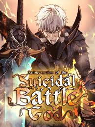 Doom Breaker (Reincarnation of the Suicidal Battle God)