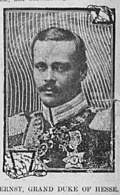 Category:Ernest Louis, Grand Duke of Hesse