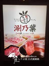 We would like to show you a description here but the site won't allow us. æ¬£æ¬£ç§€æ³°é¤å»³å½™æ•´ å®‡éŽå¤©é'