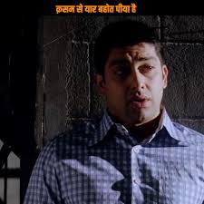 क़सम से यार बहोत पीया है