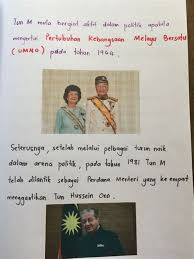 Ulang tahun siti 98 buku siswa kelas 1 sd/mi. Contoh Buku Folio Sejarah Tahun 4 Contoh Buku Skrap Pendidikan Islam Contoh Lem Contoh Folio Sejarah Tahun 4 Contoh Run Via Contohrun Sejarah Spm Syamsulidris