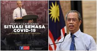Muhyiddin yassin retains crucial backing from umno. Just In Pm Muhyiddin To Make Special Announcement Today Regarding Covid 19 At 6pm Nestia