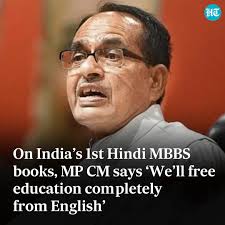 Pankaj Tyagi (@TyagiDu)