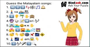 Themed crossword puzzles with a human touch. Guess The Malayalam Songs Puzzles Riddles