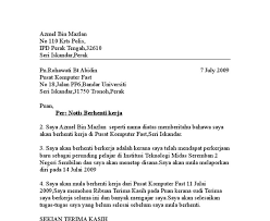 Notis berhenti kerja dari majikan. Copy Past Surat Notis Berhenti Kerja Seminggu Contoh Surat Berhenti Kerja Terbaik Dan Ringkas Jawatan Kosong Resignation Latter Atau Surat Rasmi Berhenti Kerja Notis Sebulan Seminggu Atau 24 Jam Lubang Ilmu