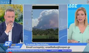Βαγγέλης λυσσέας (πρόεδρος συλλόγου ταξιάρχη): Ix2us D49w20qm