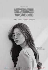 Bae su ji, also known as suzy, is a south korean singer, actress, model, and mc. Vagabond Poster Bae Suzy Philippines Facebook
