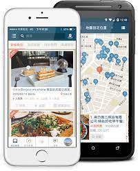 新北市美食推薦當樂咖啡 當樂咖啡 在懷舊老宅吃早午餐與現代咖啡館的穿梭時光 maruko與美食有個約會 愛食記