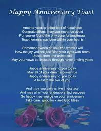 Pin By Manisha On Marriages Made By Heaven Wedding Anniversary Wishes Anniversary Wishes For Friends Happy Anniversary Messages