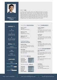 Graphic Designer Resume 7 Free Sample Example Format Free Premium Templates