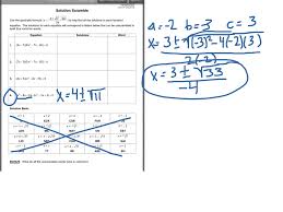 For all exercises, you may leave your answers in exact form or rounded to three. Solution Scramble Math Precalculus Showme